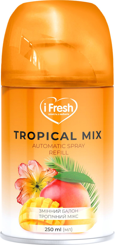 Змінний балон IFRESH Tropical mix 250 мл (iF-000045)